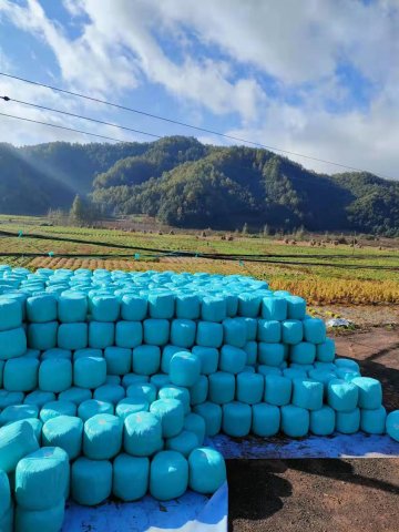 ����ʡ������»Ȱ����Ӫ������˵�λ